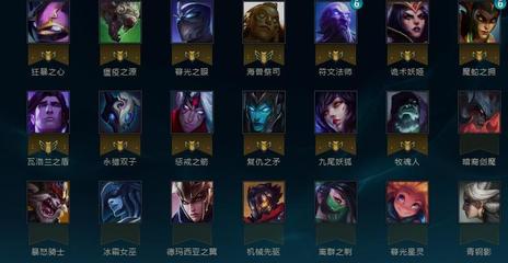 机械先驱符文,机械先驱带什么天赋