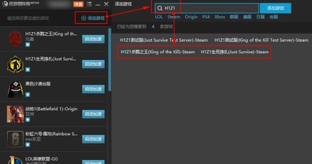 迅游国际版,迅游国际版好用吗