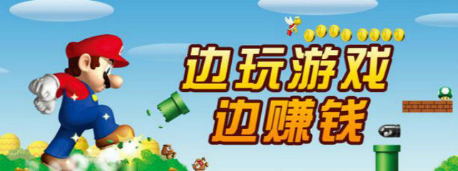 赚钱游戏大全下载,赚钱游戏大全软件