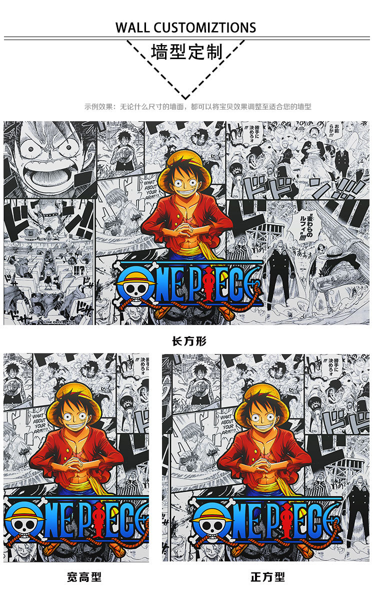 海贼王漫画下载,海贼王免费漫画app