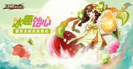 午睡少女汉化版游戏下载,午睡ing