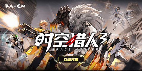 海外点卡充值平台,海外点卡充值平台有哪些