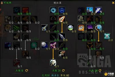 tbc外域猎人宝宝大全,外域猎人练级带什么宝宝