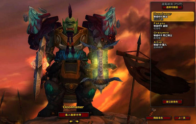 魔兽世界怀旧服职业,魔兽世界怀旧服职业书籍