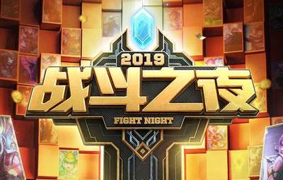 战斗之夜,战斗之夜人机能完成任务吗