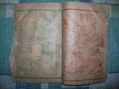 西游记小说原版,西游记小说原版在线听