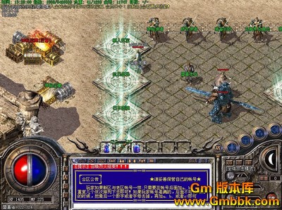 找sf传奇网站,超变传奇手游刀刀切割无会员散人