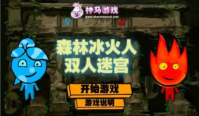 4399小游戏大全4399,4399小游戏大全手机版