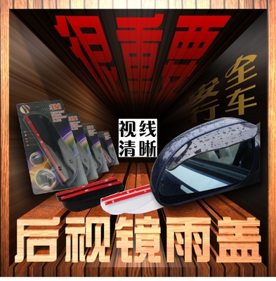 遮天下载txt全集下载的简单介绍