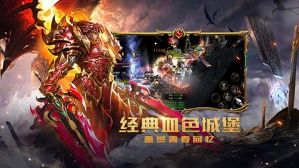 奇迹手游发布网新开服,奇迹手游官网开区公告