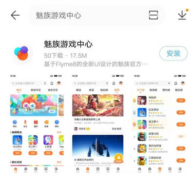 腾讯游戏中心手机app,腾讯游戏中心手机官网
