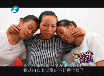 我的好妈妈6高清在线观看的简单介绍