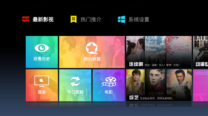 不用vip的免费追剧软件,不用vip的免费追剧软件电脑版
