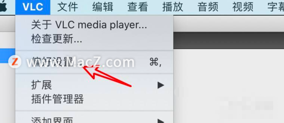 关于最近更新中文字幕免费大全的信息