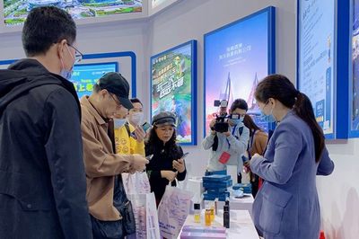 包含在线天堂最新版的词条