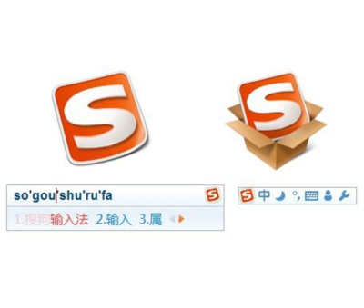 sogou搜狗输入法下载,sogou搜狗输入法下载手机版