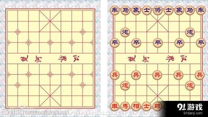象棋小游戏单机版下载,象棋小游戏4495