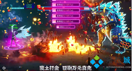 0氪手游平台app,人气最高的折扣手游平台