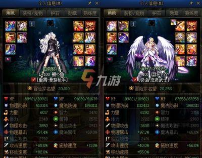 2022年dnf手游上线时间,2020年dnf手游上线时间