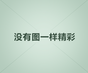 永夜长明短剧，李菲的免费观看之旅，永夜长明短剧，李菲的免费观看之旅体验