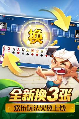 开元9565cc棋牌,开元20154cc棋牌