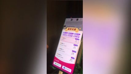 10大免费交友软件,10大免费交友软件下载