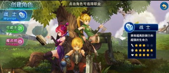 龙之谷端游2022最吃香的职业,龙之谷端游职业推荐2020