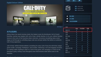 steam十大免费单机游戏,steam单机免费游戏排行