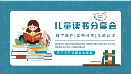 免费读书,免费读书软件app推荐